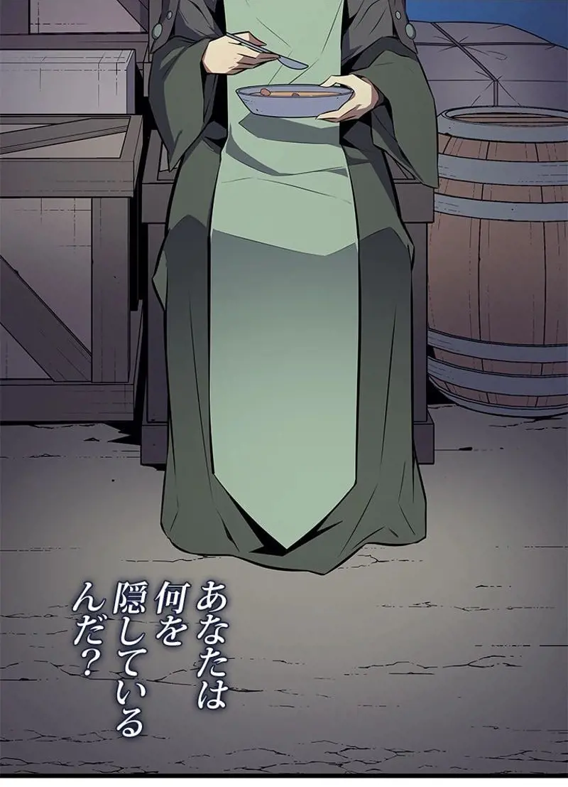 108