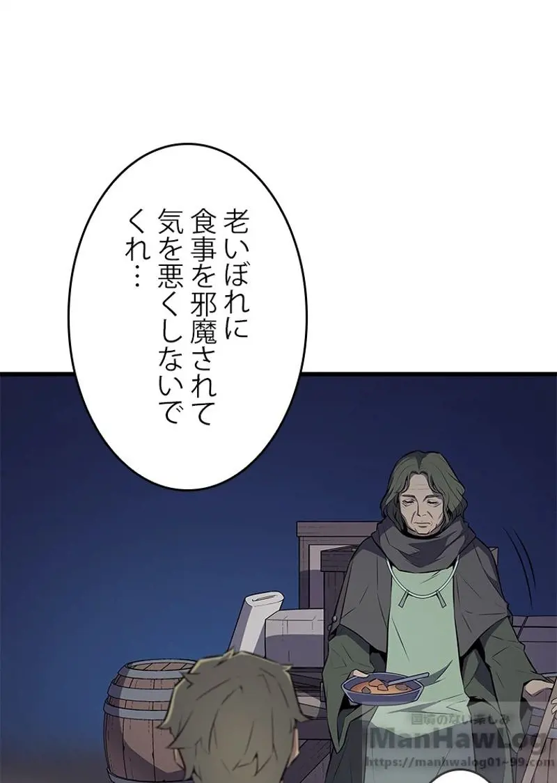 85
