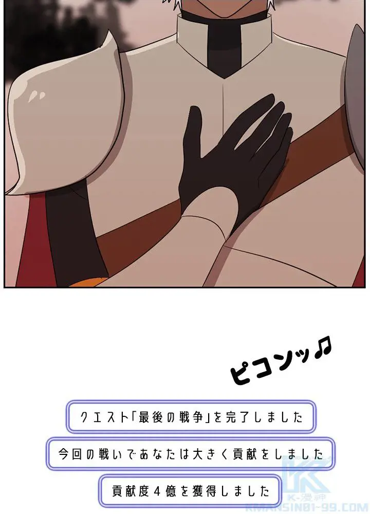 64