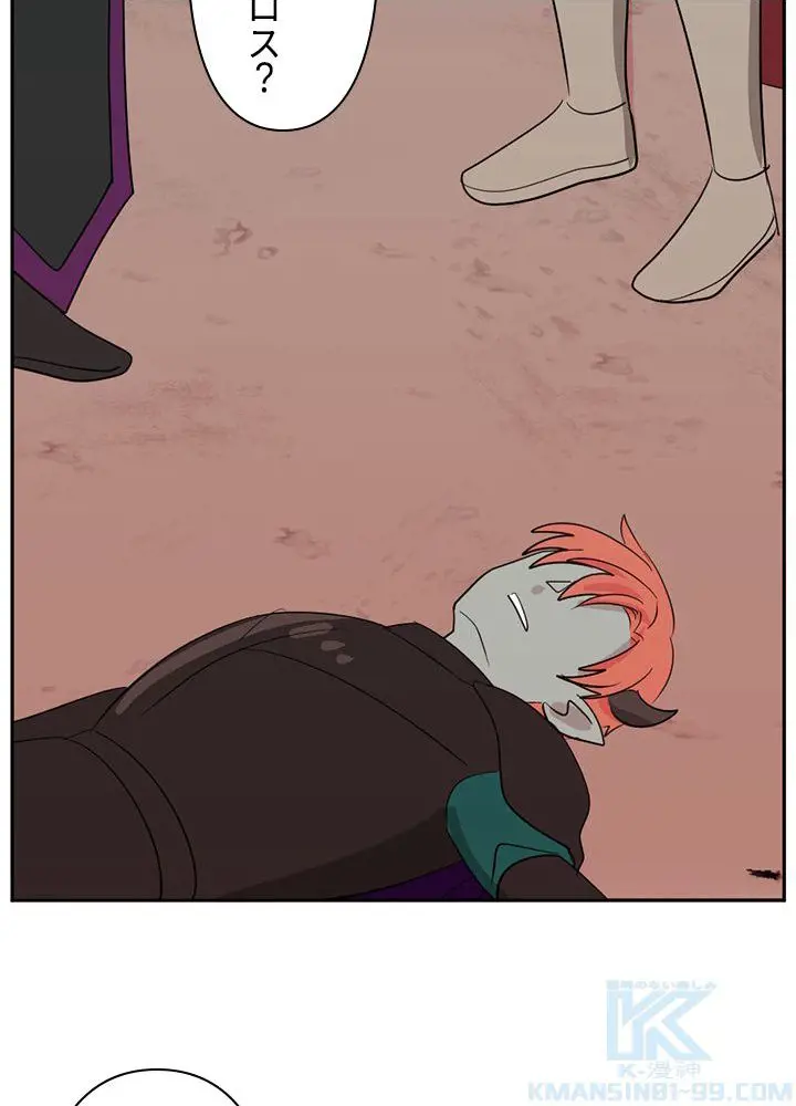 67