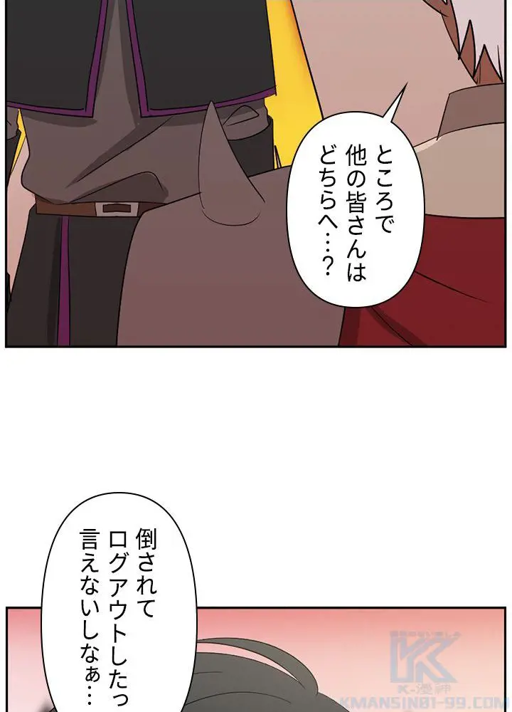 76