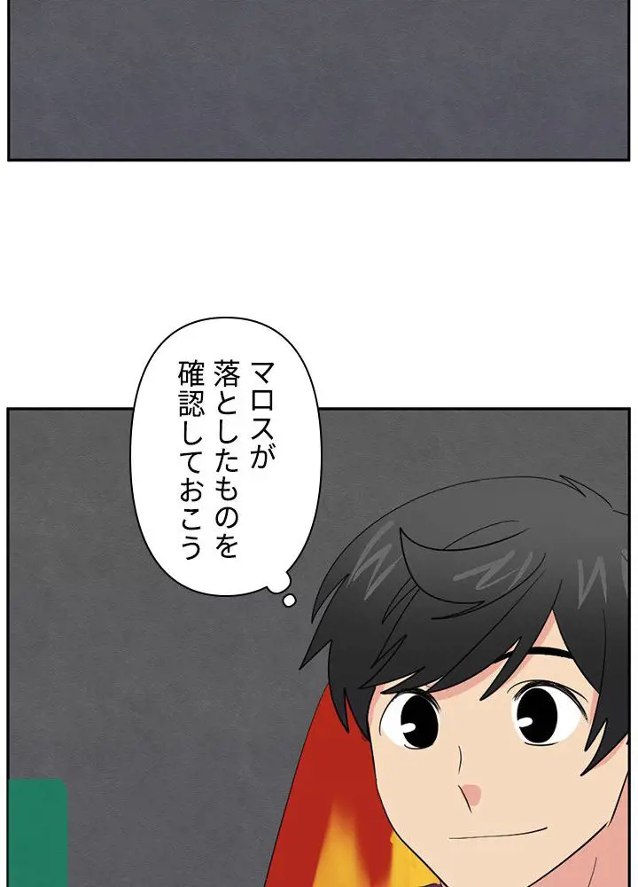 84