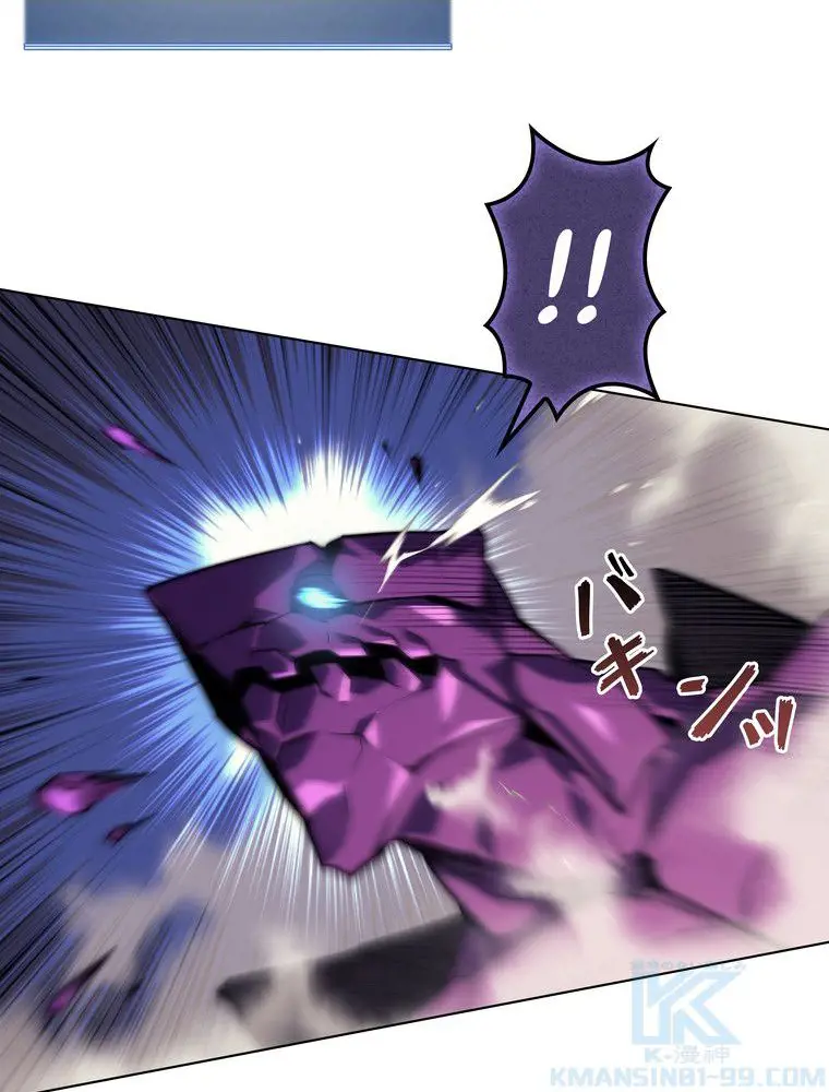 103