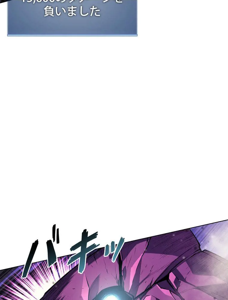 108