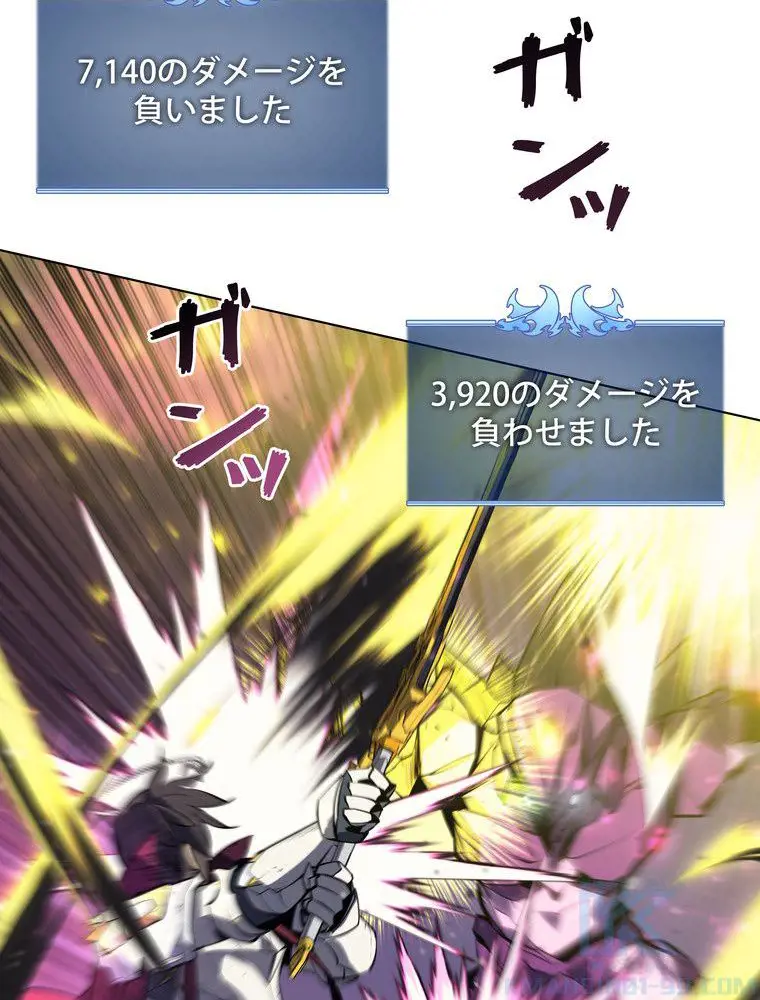 112