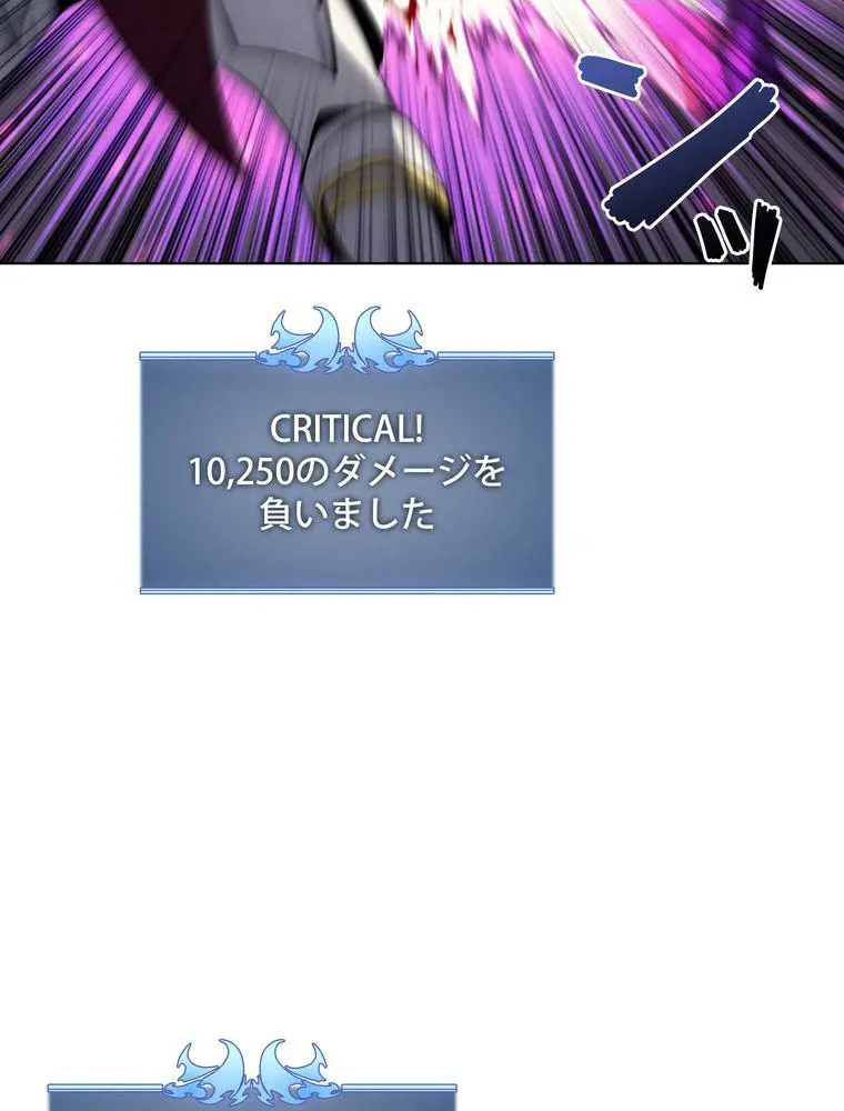 119