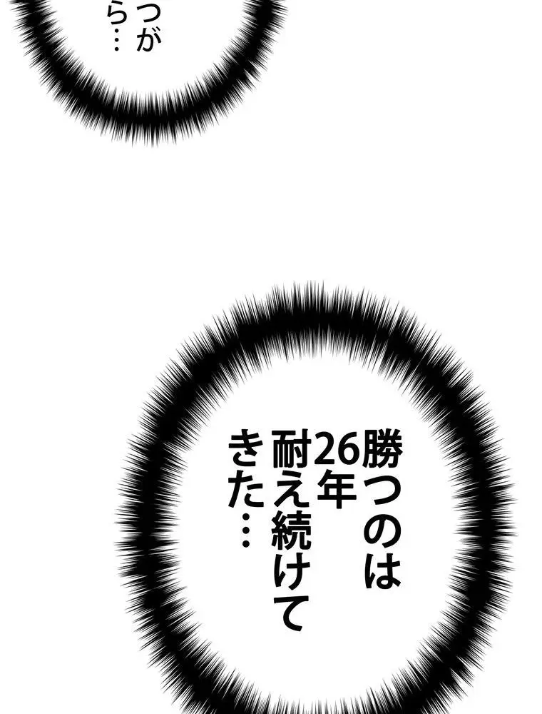 150