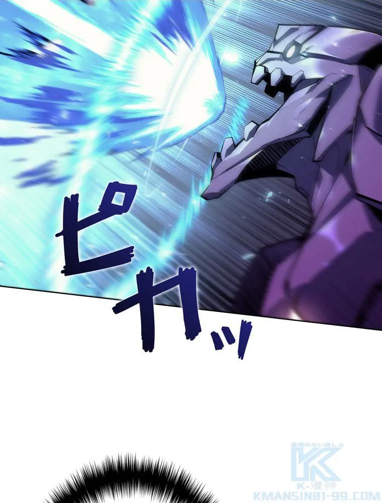 79