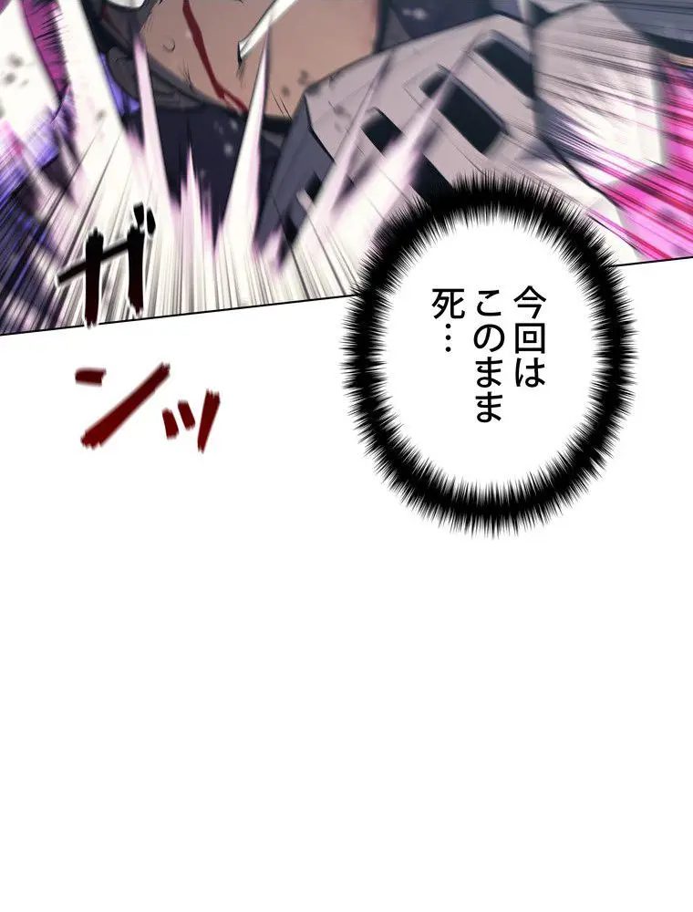 89