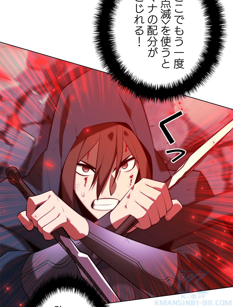 102