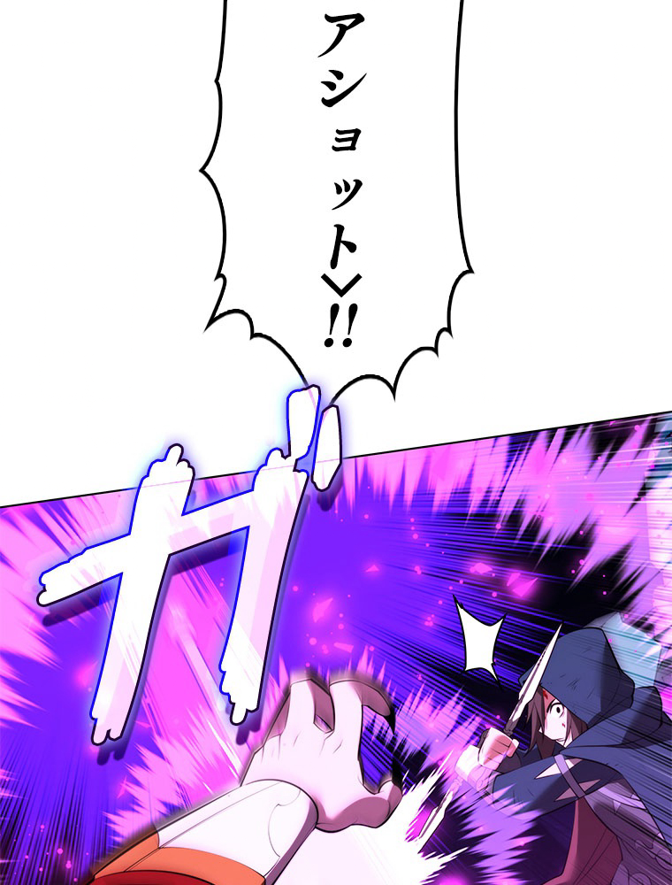 104