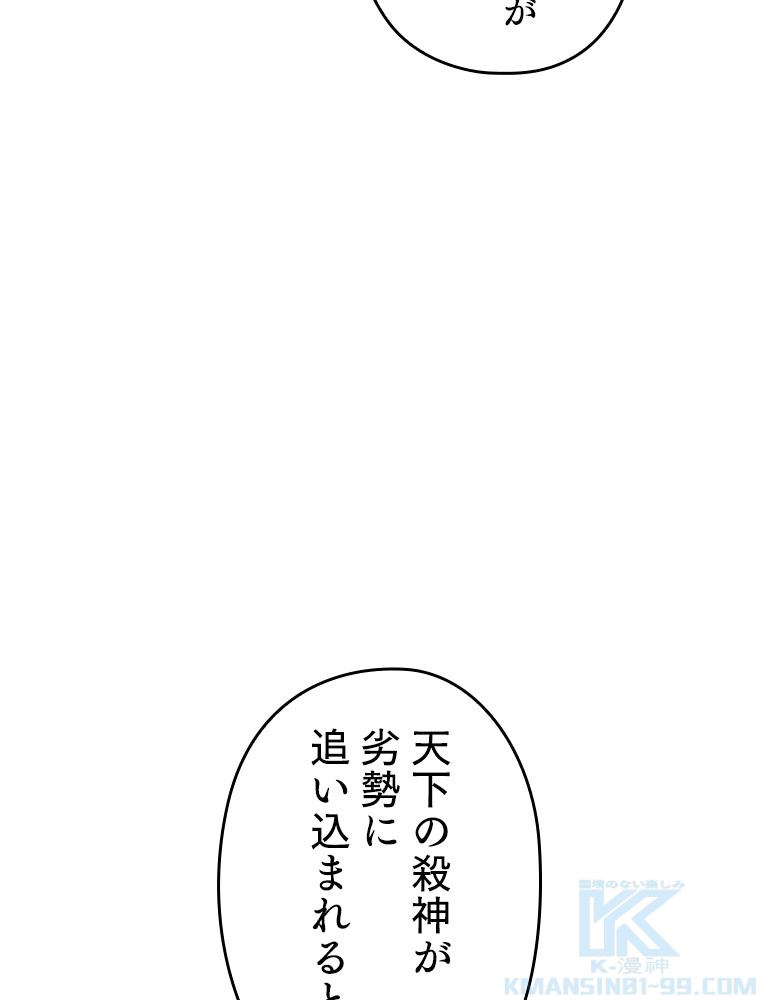 108