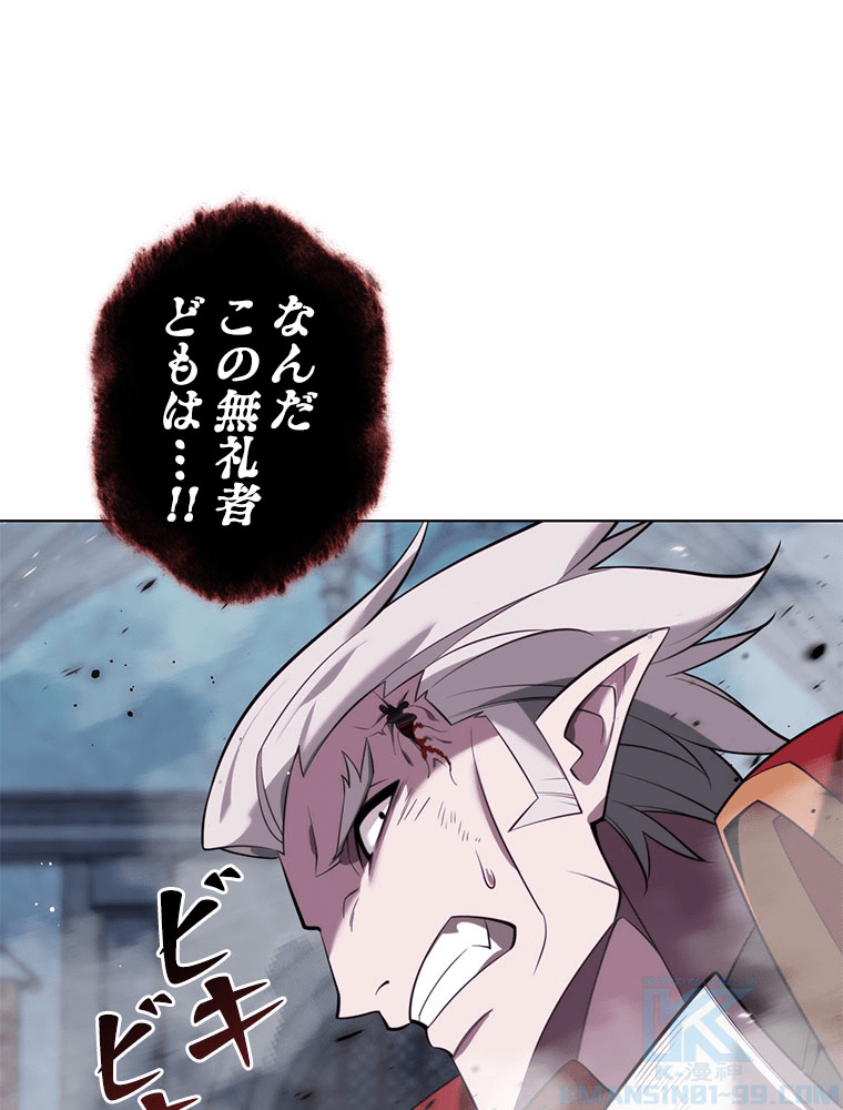 111