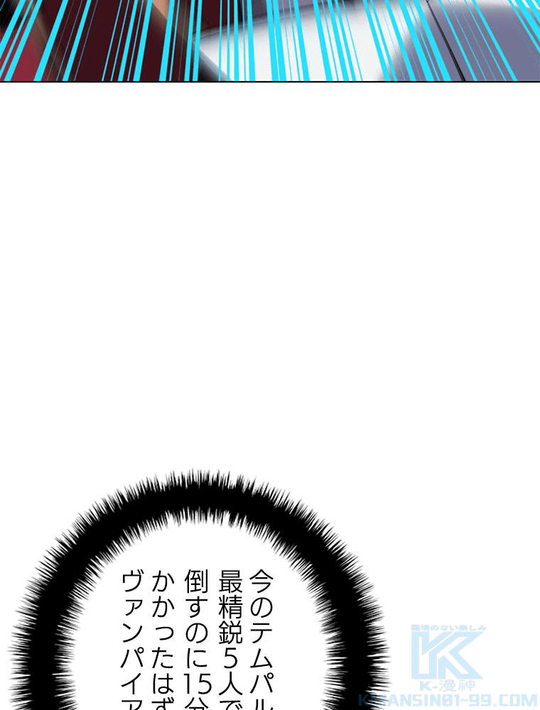 114