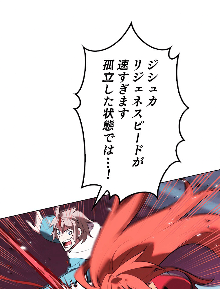 128