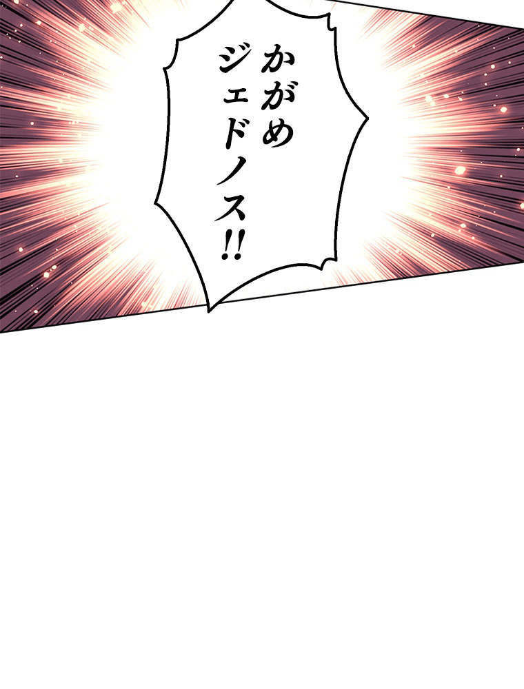 134