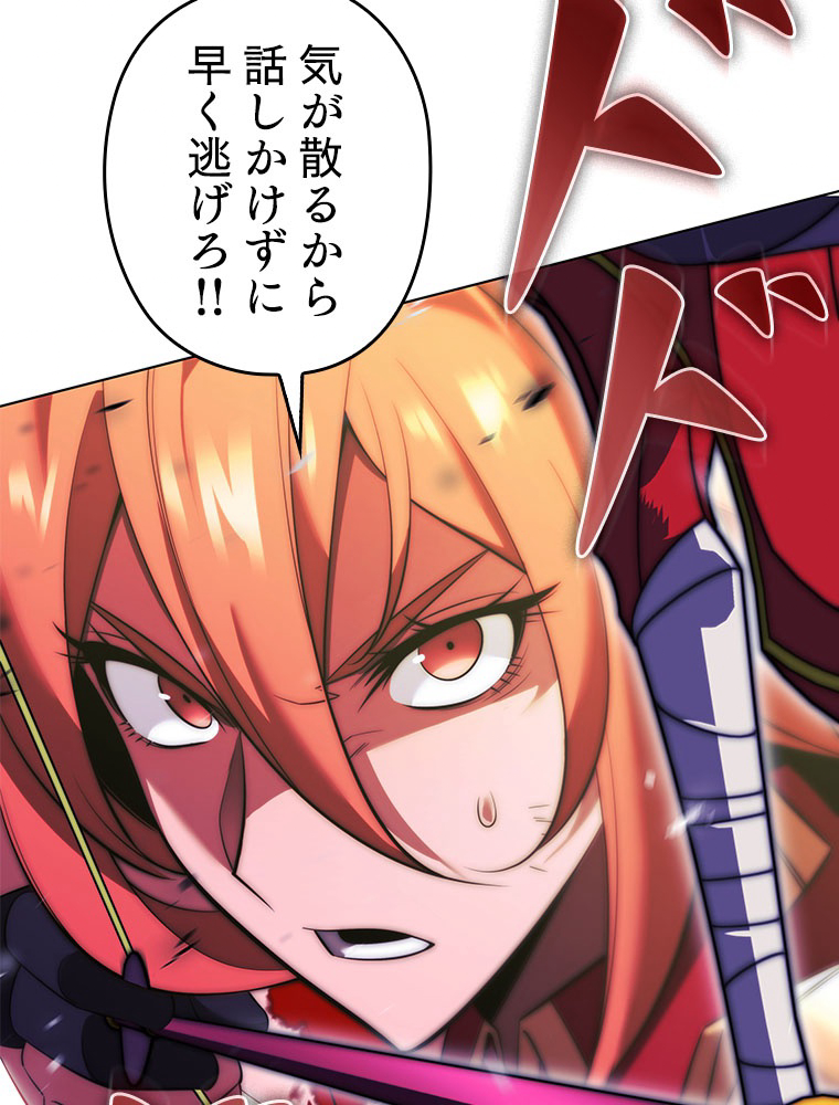 142