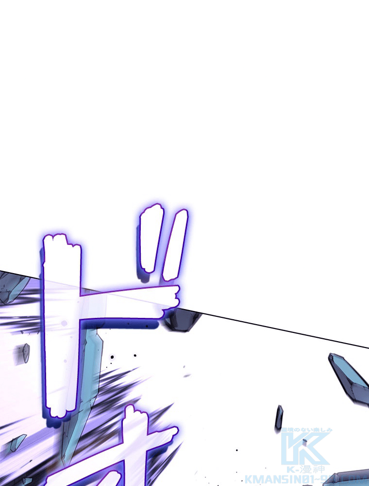 144