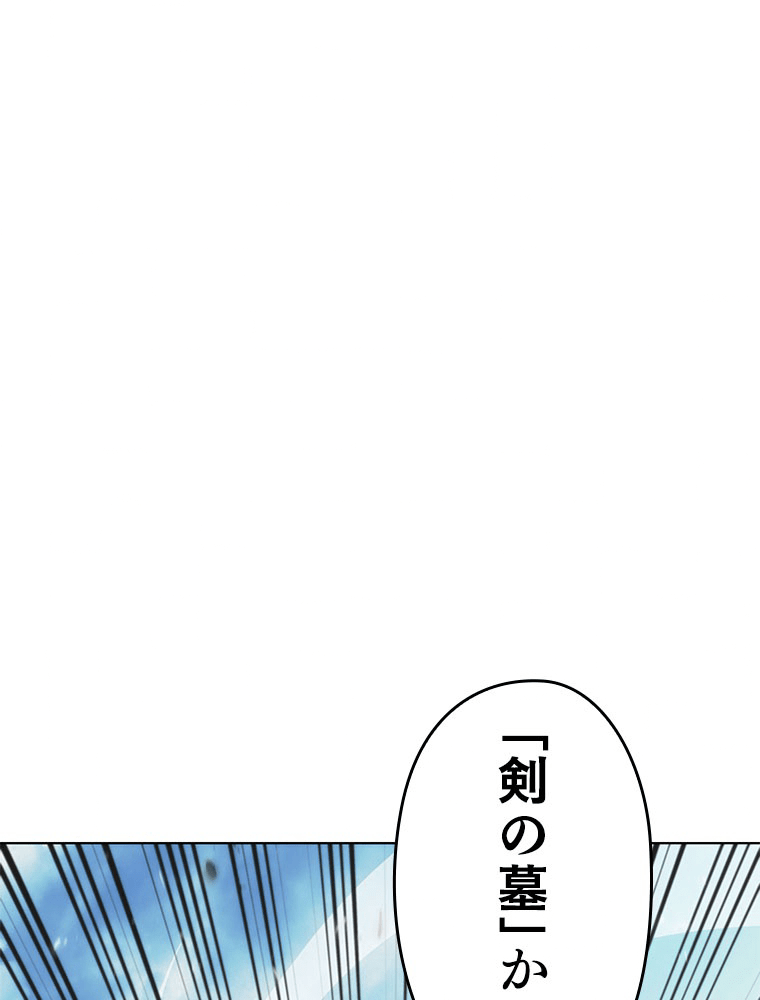 187