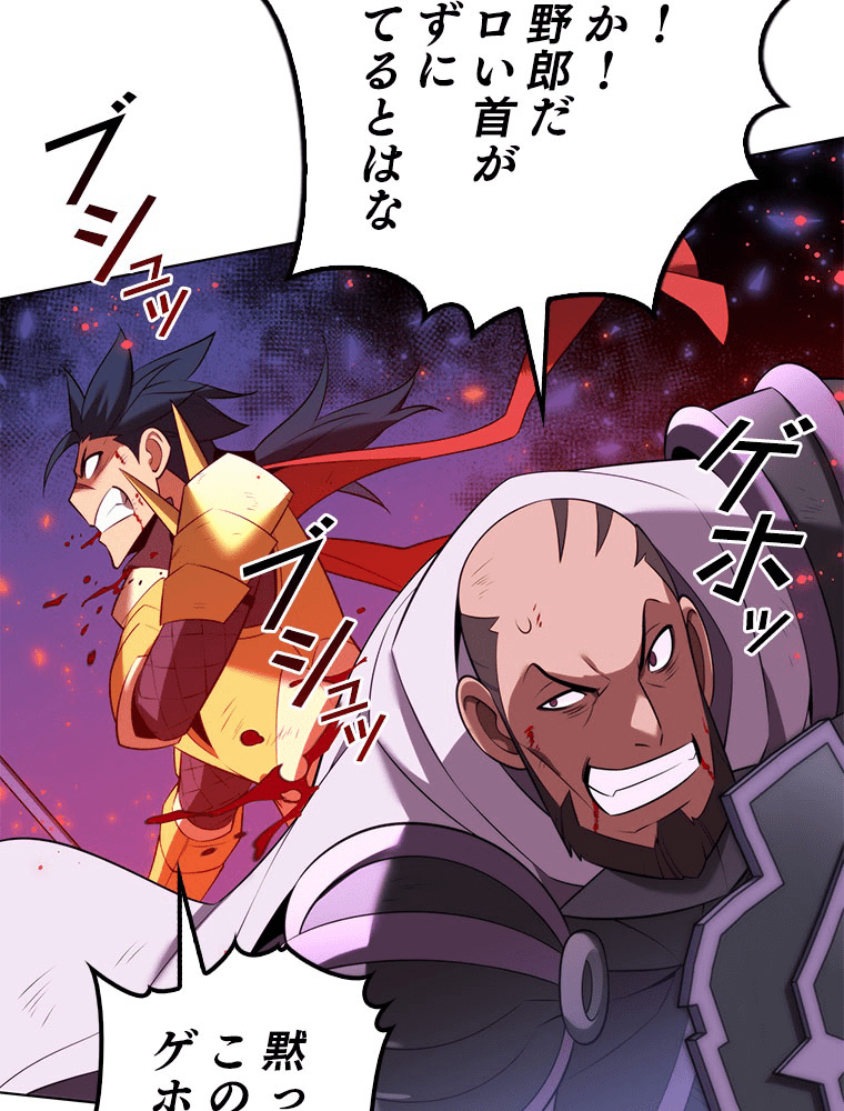 62