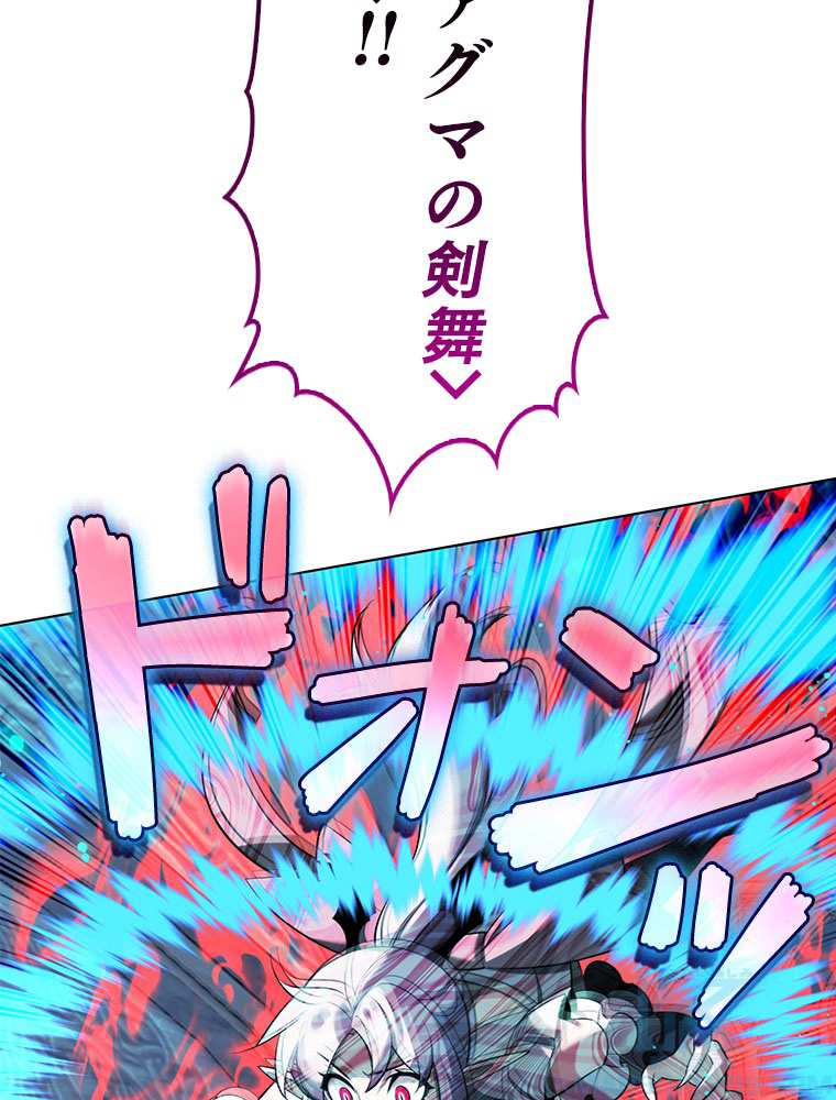 66