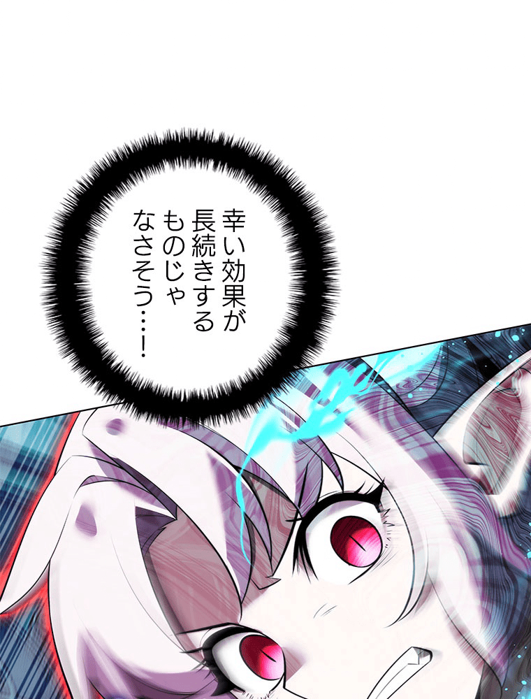 70