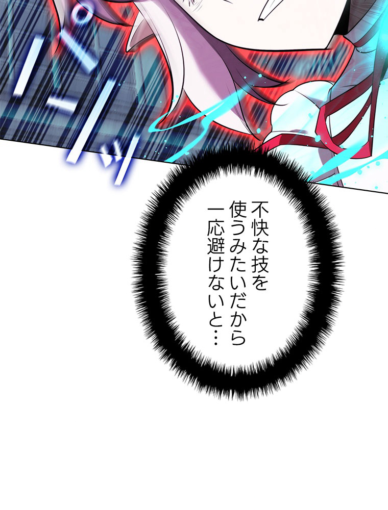 71