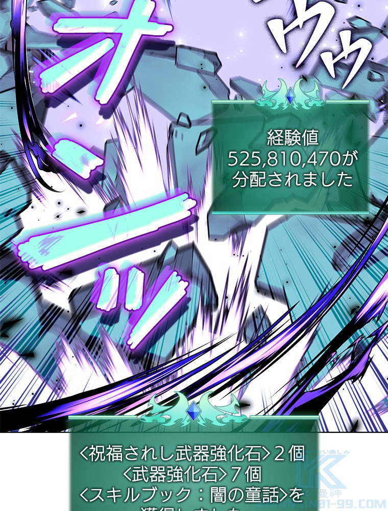 84