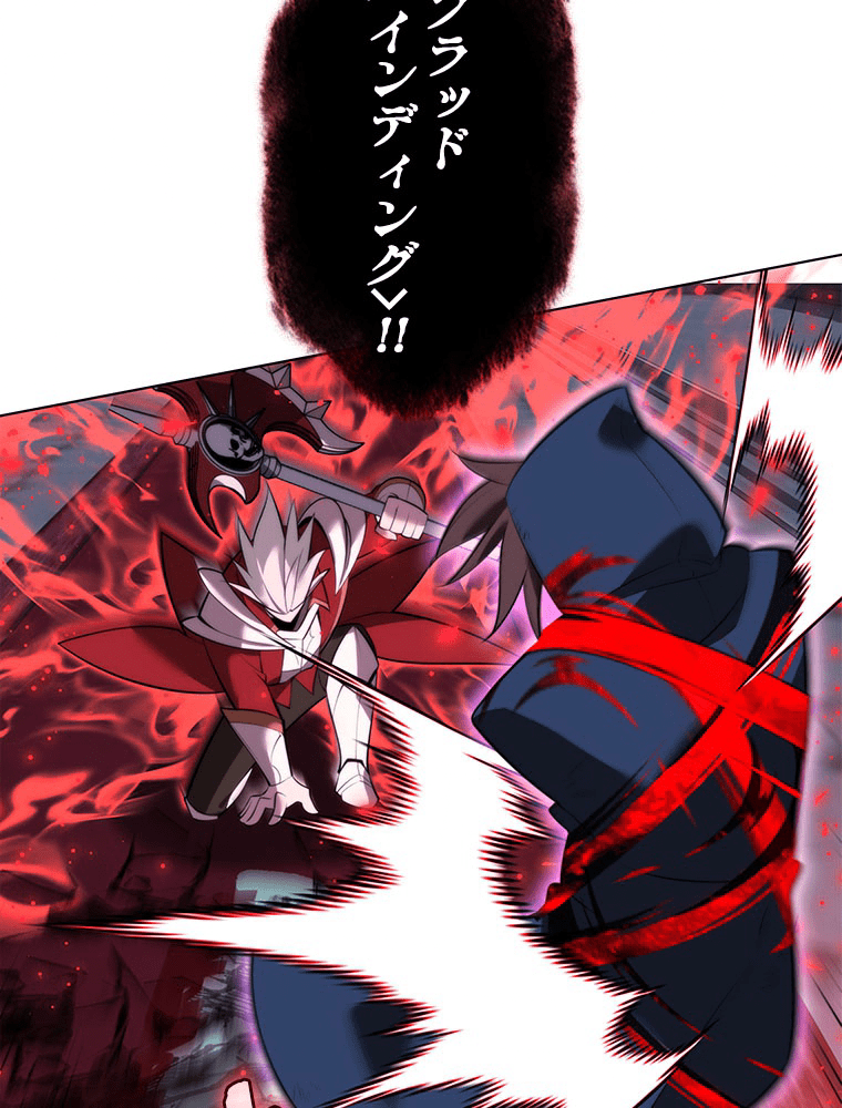 92