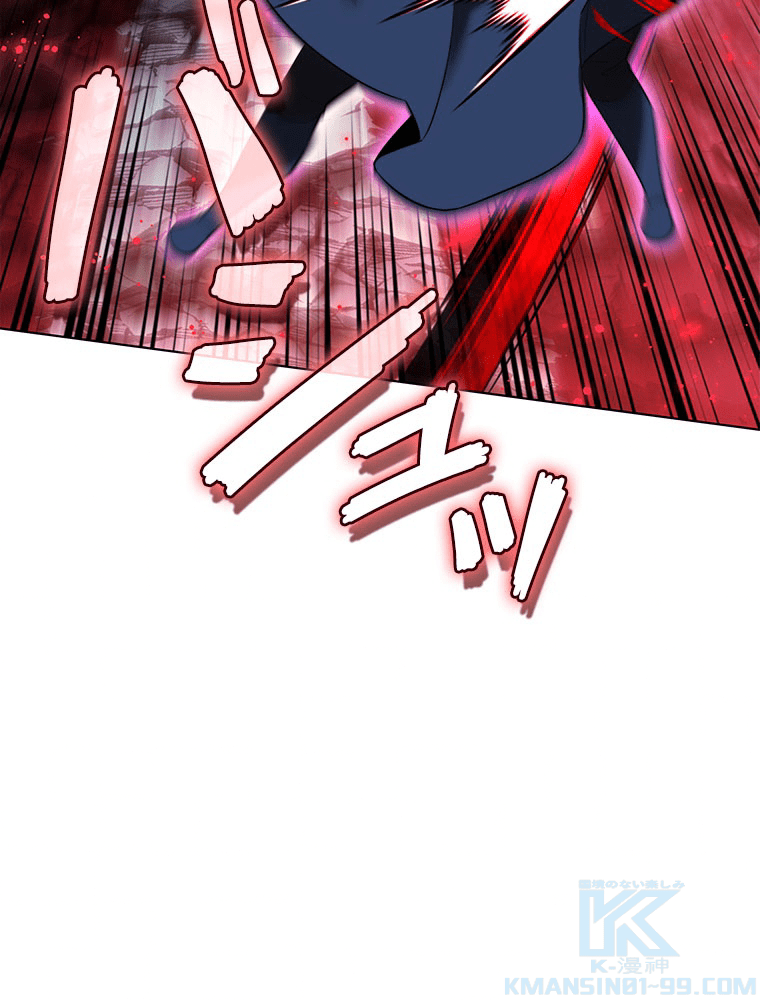 93