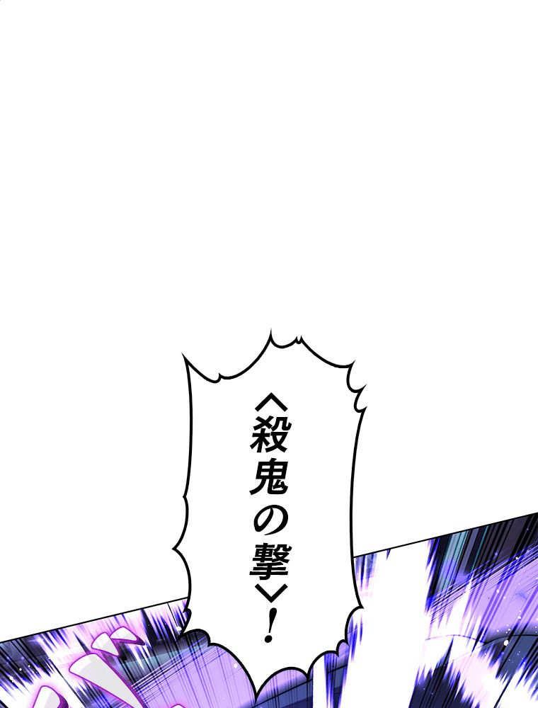 95