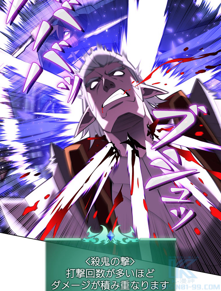 96