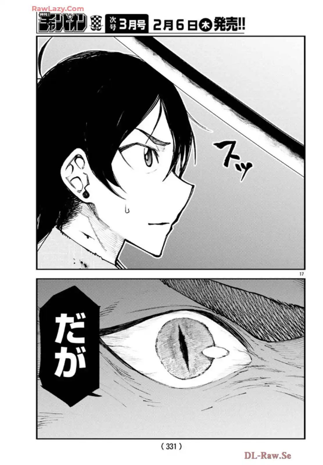 42