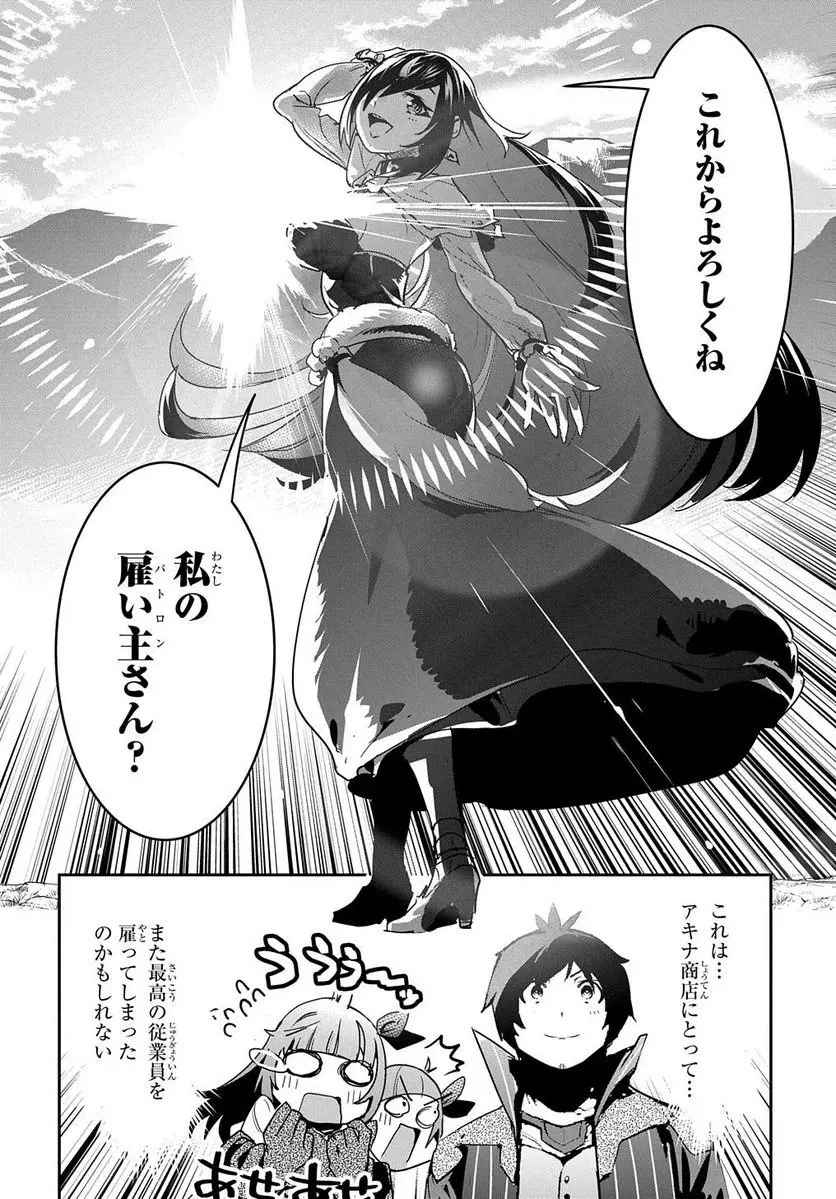 37
