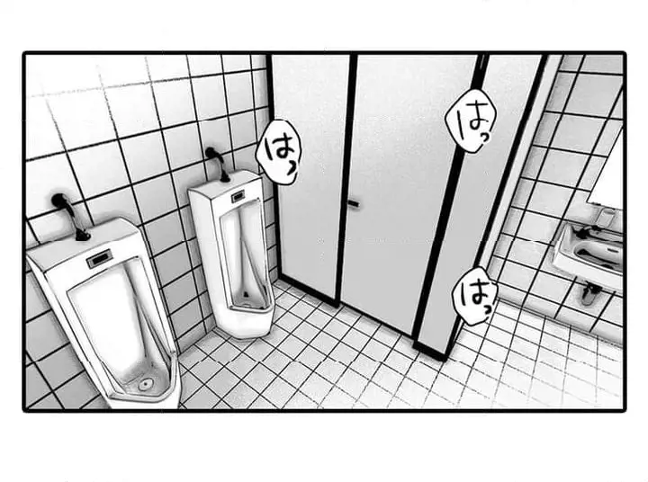 45