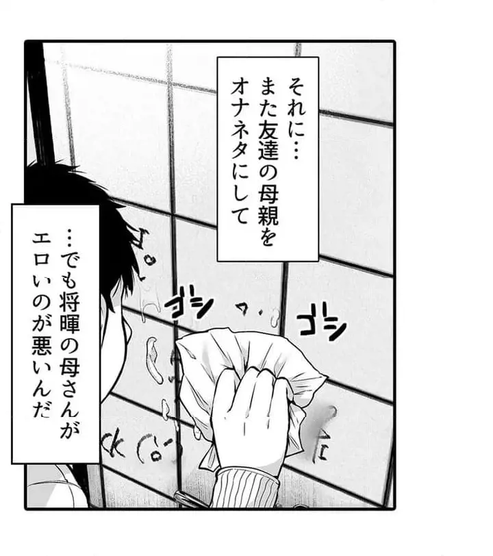 56