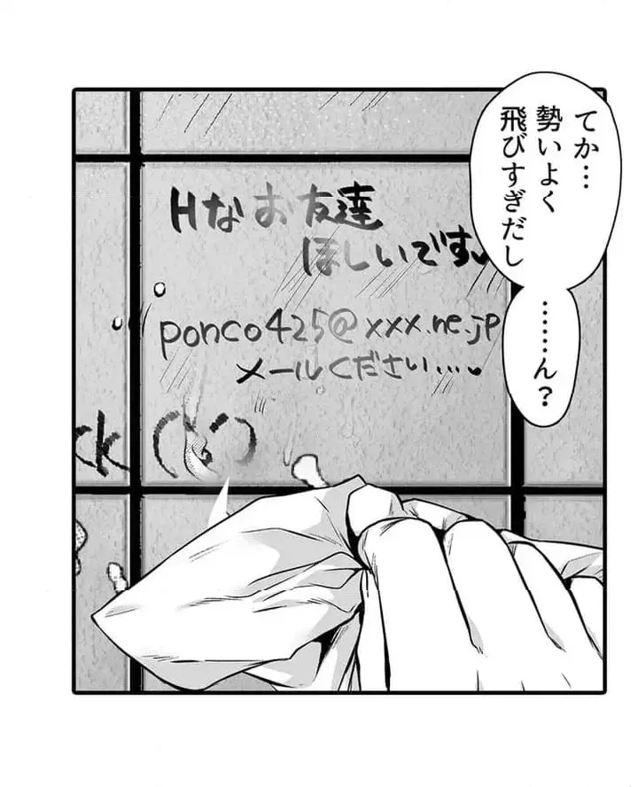 57