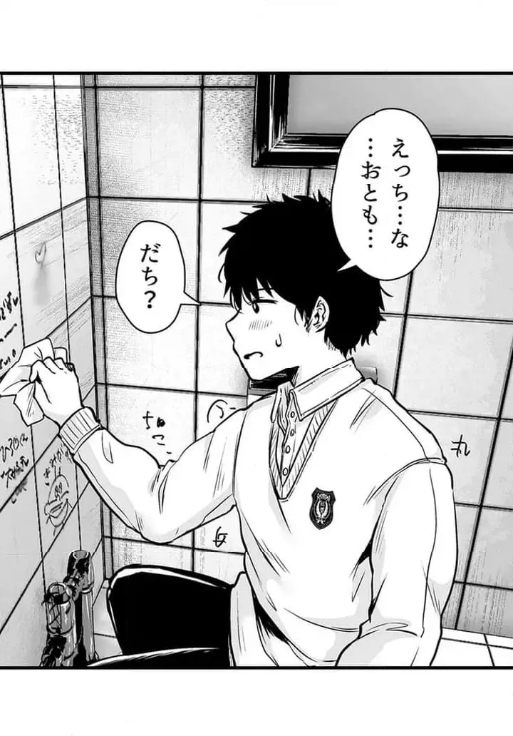 58