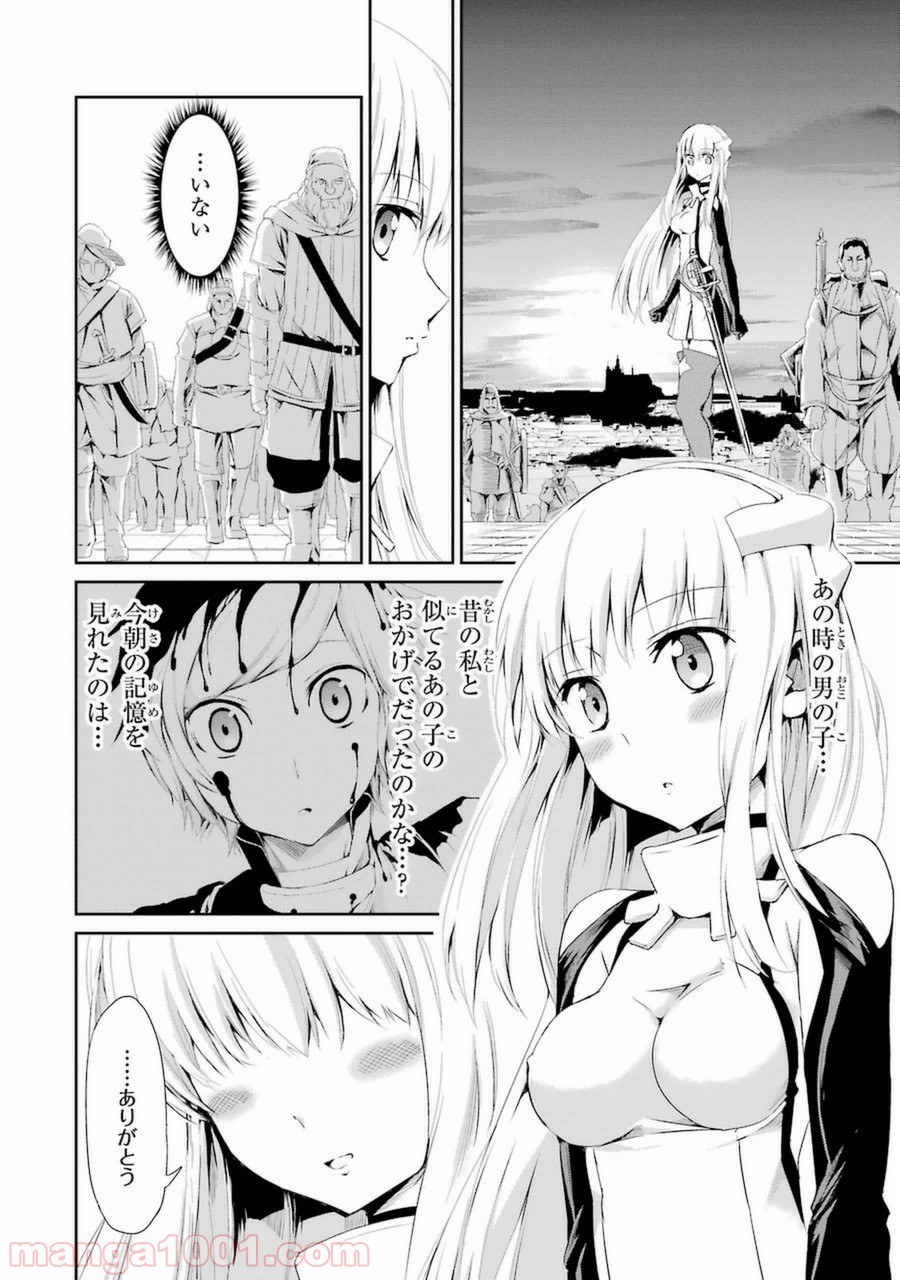 27