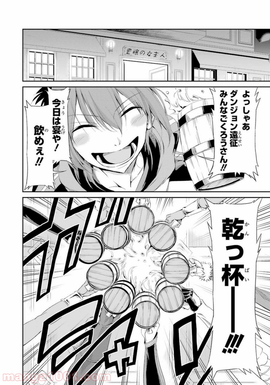 29