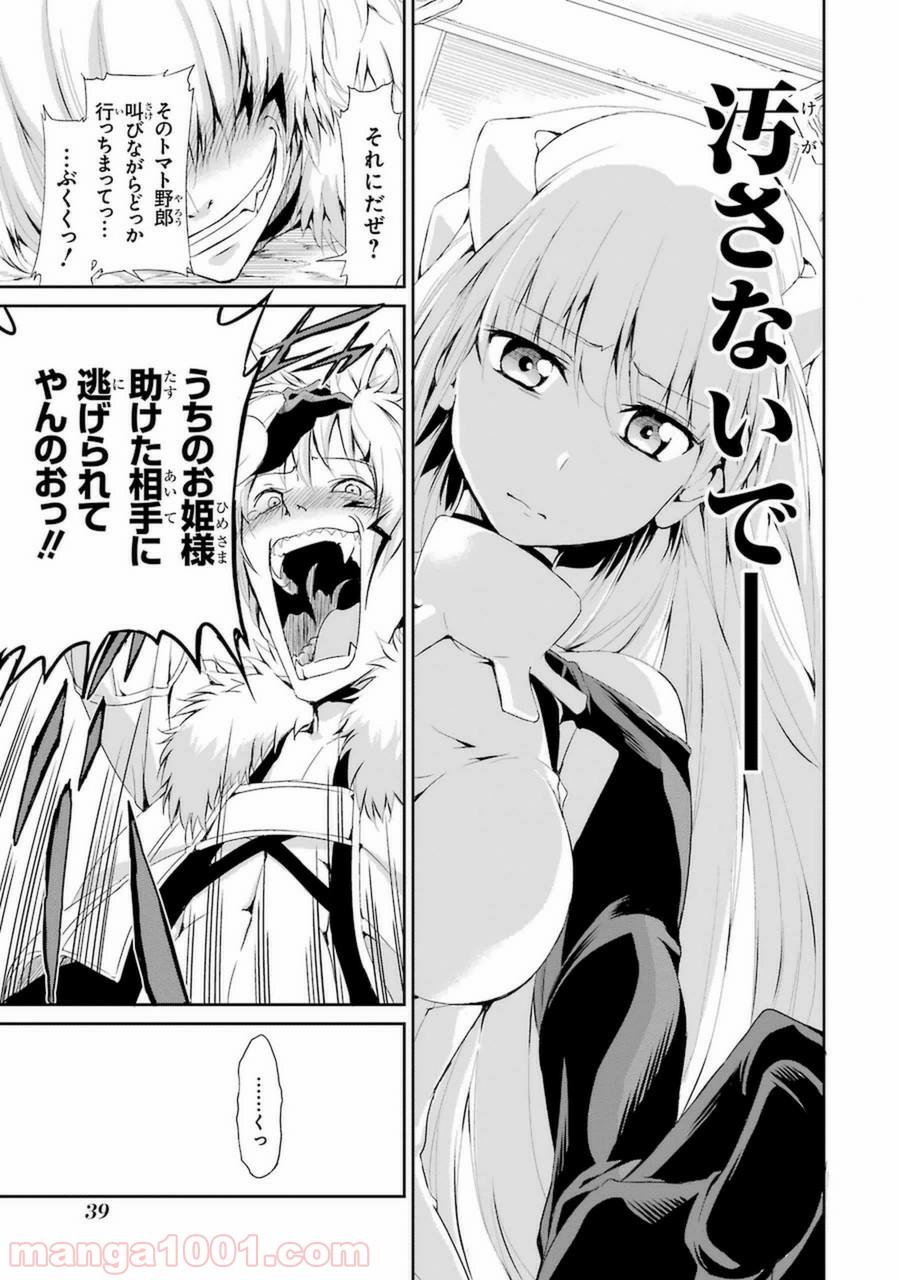 36