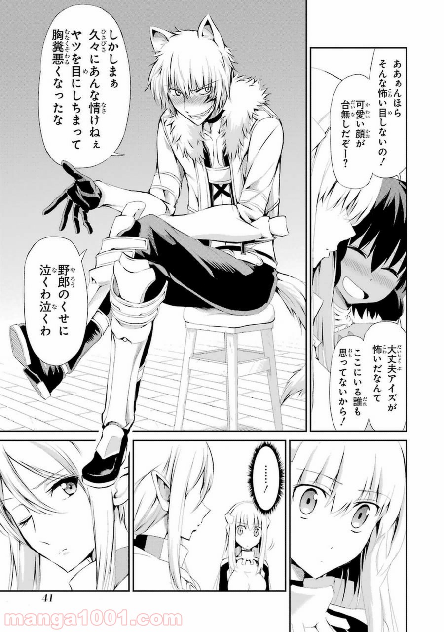 38