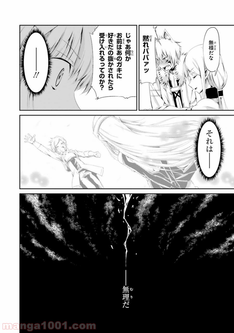 41