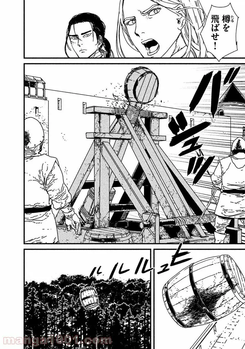 43