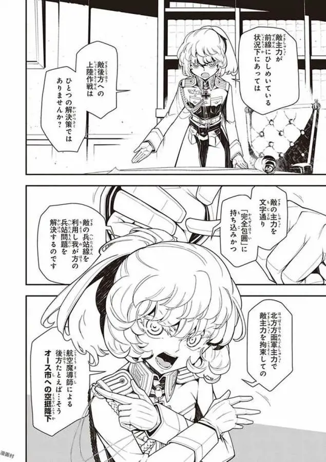 42