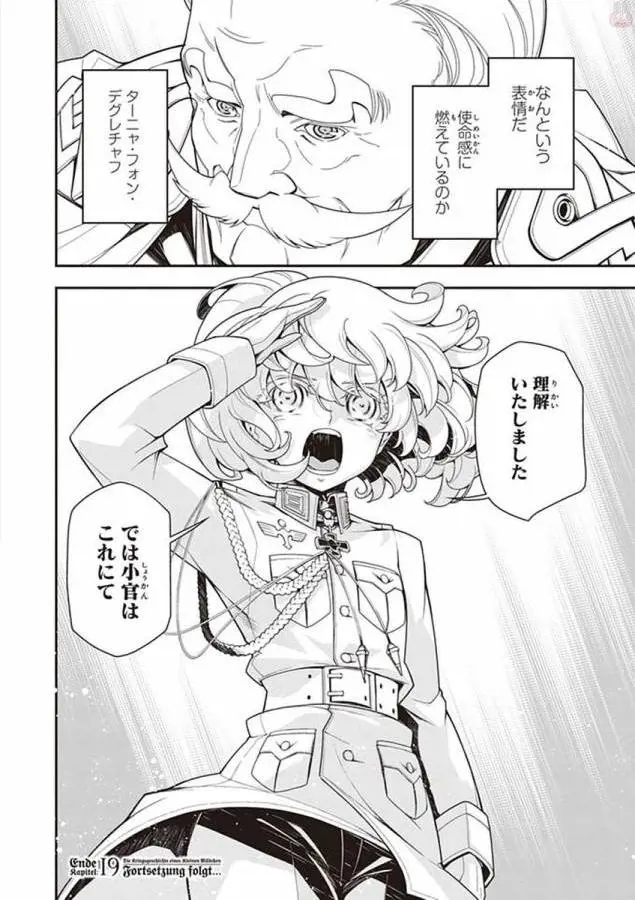 54