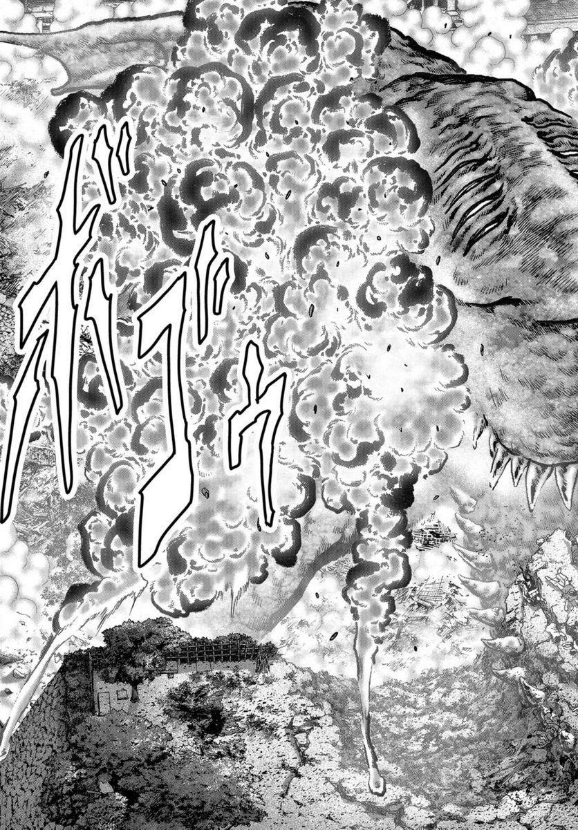 42