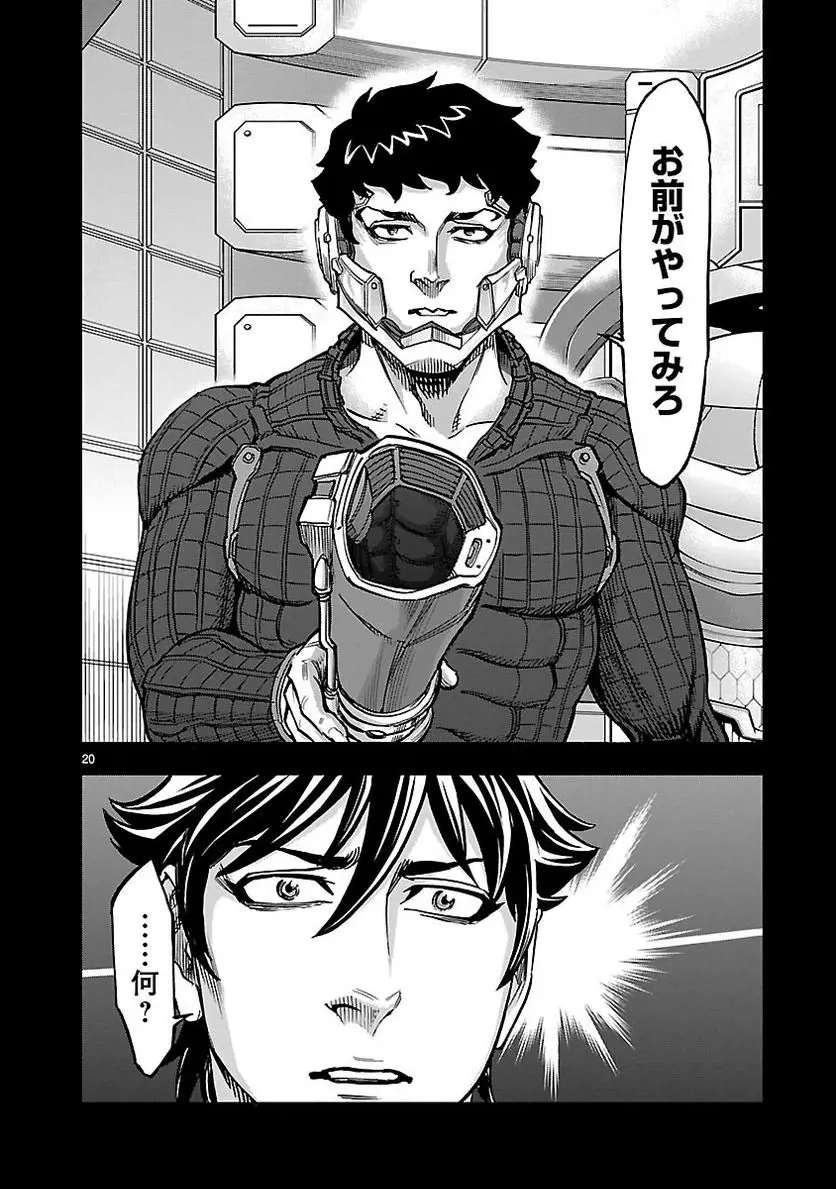 19