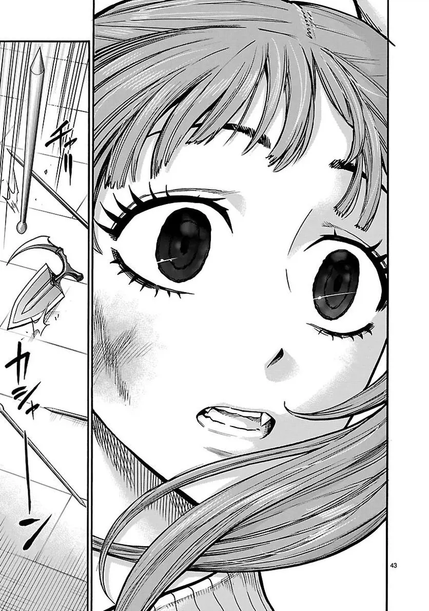 42