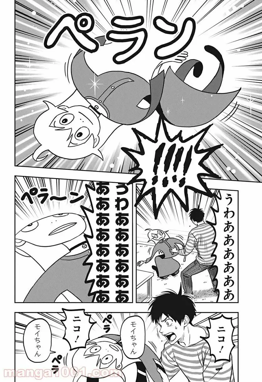 27